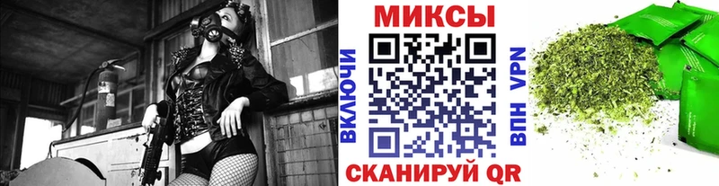 БУТИРАТ буратино Красноуфимск