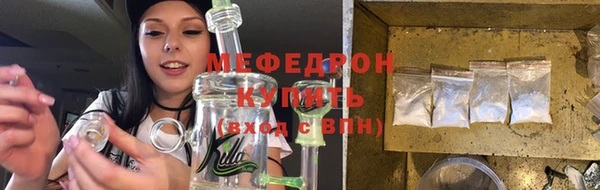 mix Балабаново