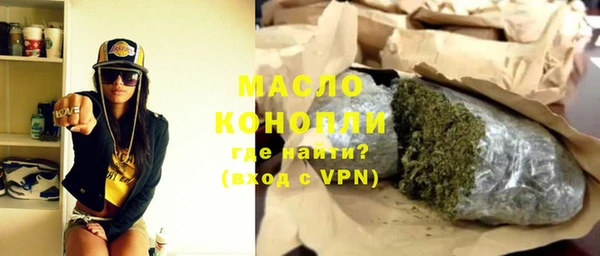 mix Балабаново
