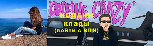 марки lsd Балахна
