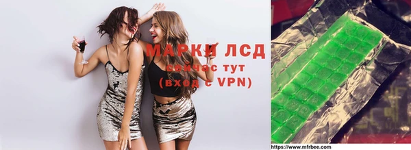 мет Сатка