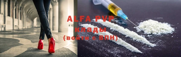 не бодяженный Саяногорск