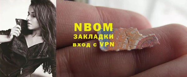 mix Балабаново
