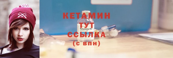 марки lsd Балахна