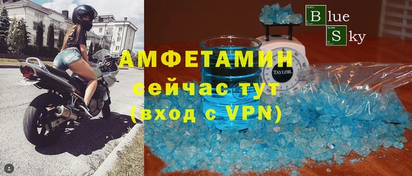 mix Балабаново