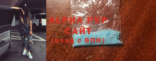 mix Балабаново