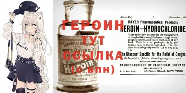 mix Балабаново