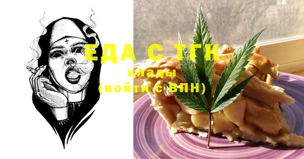 марки lsd Балахна