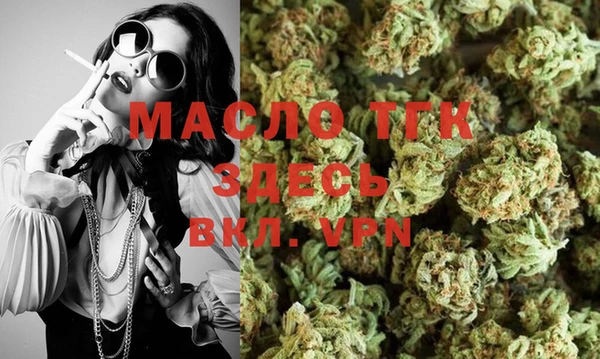 марки lsd Балахна