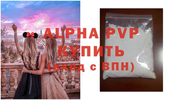mix Балабаново
