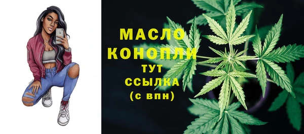 mix Балабаново